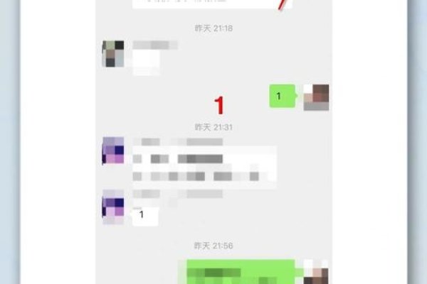 关键字搜索方法与技巧，快速检索文档与微信群信息-踏云行