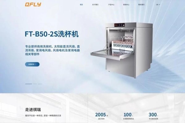 工业产品设计网站推荐，探索最佳设计资源与灵感之地-踏云行