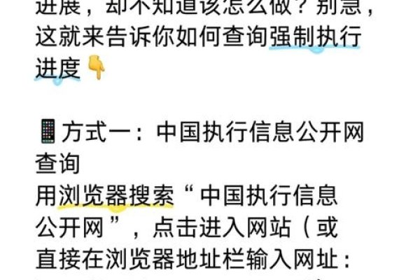 关于小偷程序网站源码及建站系统的标题建议，，警惕非法小程序，合法建立网络站点-踏云行