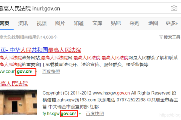 关于360搜索引擎高级搜索是否支持xls文件的探讨-踏云行
