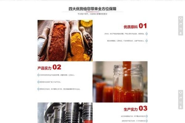 关于pbootcms的详解及选择建议解析PBootCMS与其他CMS的优势，如何选择最适合你的内容管理系统？以下是针对各个问题的简短回答。一、根据个人需求和技术能力评估选择合适的CMS平台；二、参考官方教程安装使用PBootCMS并寻求技术支持解决问题；三、了解PPT制作工具的特点和使用方法提高创作效率；四、寻找优质免费PbootCMS模板并掌握应用技巧进行网站建设；五、实现多语言网站建设和运营的设置和管理步骤介绍。更多详细内容可查阅相关文档或咨询专业人士获取解答。-踏云行