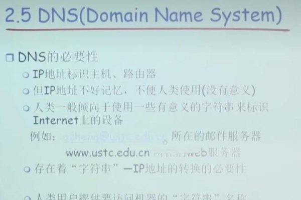 关于寻找可用的FTP账号的文章-踏云行