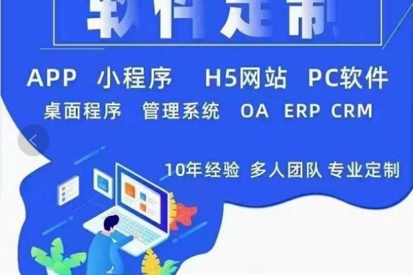 公众号开发与小程序开发，哪个更简单？-踏云行
