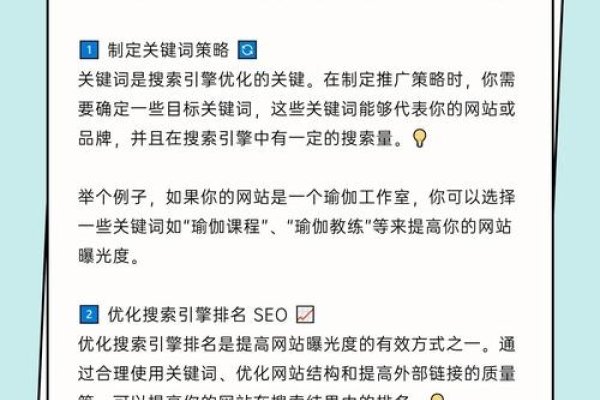 高质量百度代发帖子，提升网络曝光与品牌价值的策略-踏云行