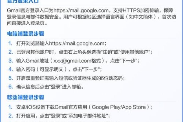 河北新闻网投稿邮箱—了解与使用的指南-踏云行