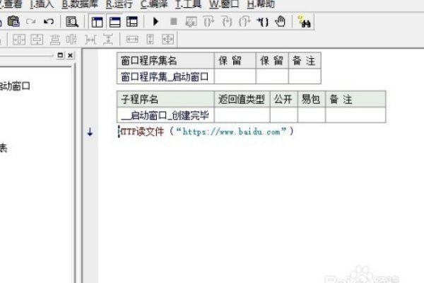 获取网页源码的方法与步骤-踏云行
