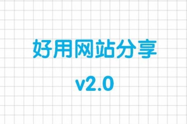获取网站源码软件，提升开发效率与安全性的必备工具-踏云行
