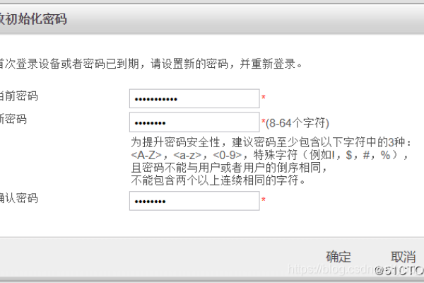 华为防火墙web配置与管理，从登录到安全设置的一站式指南。-踏云行