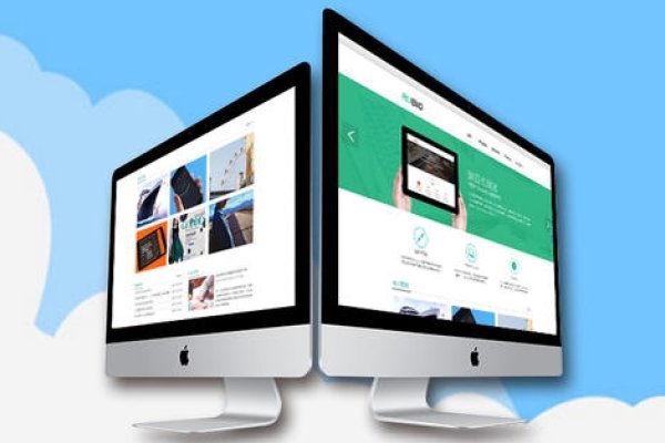 华为集团网站建设及网址解析,行业领先的建站服务提供者-踏云行