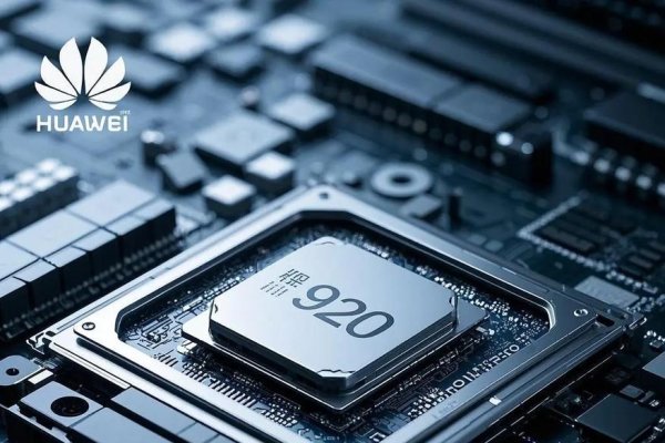 华为鲲鹏服务器构建ARM镜像，引领技术革新，赋能数字化转型-踏云行