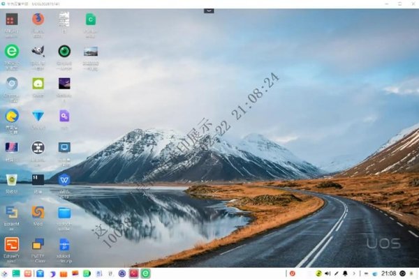 华为云桌面下载，轻松实现云上办公-踏云行