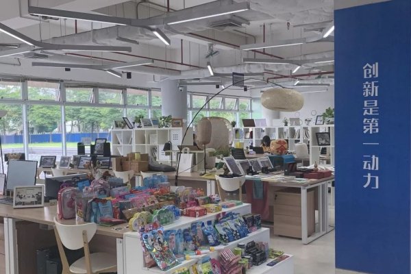 红街创业孵化基地，创新与创业的摇篮-踏云行