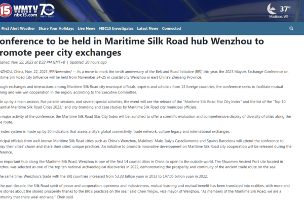 海丝高速商城小程序与海丝交易中心介绍，附多个景点攻略及门票信息。-踏云行