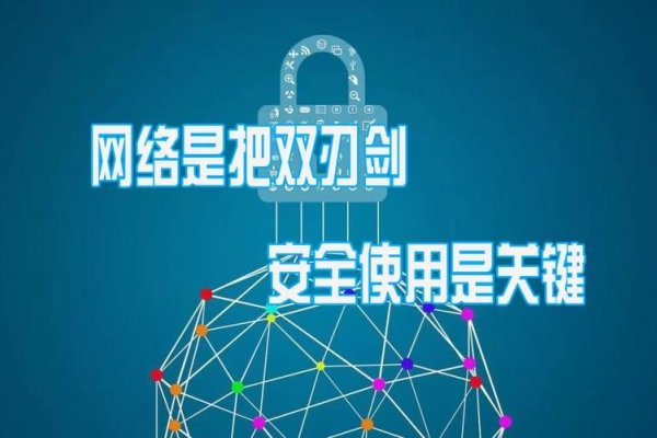 黑帽技术网，探索网络安全的双刃剑-踏云行