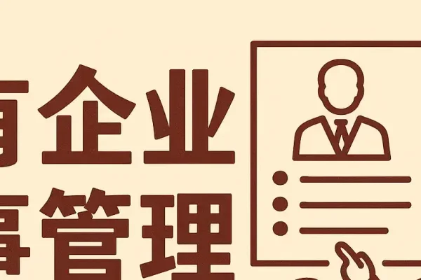 湖南省UI网页设计培训,打造数字时代的界面设计人才-踏云行