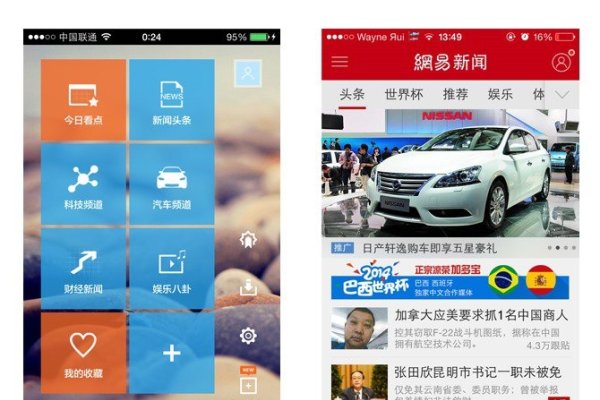 合肥网站设计平台，打造优质用户体验的专业之选-踏云行