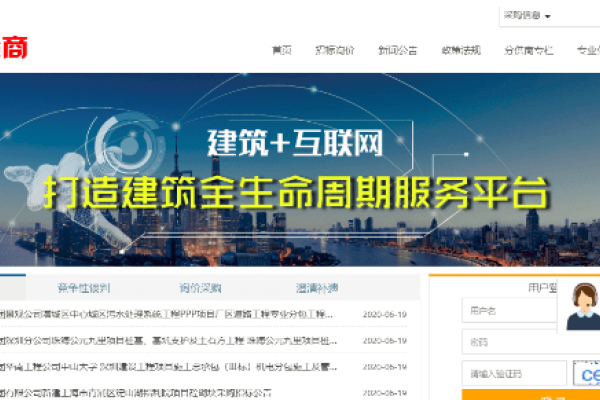 合肥专业网站制作，打造网站新时代的利器-踏云行