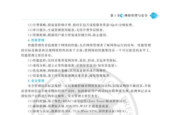 加拿大域名后缀，探索与实践-踏云行