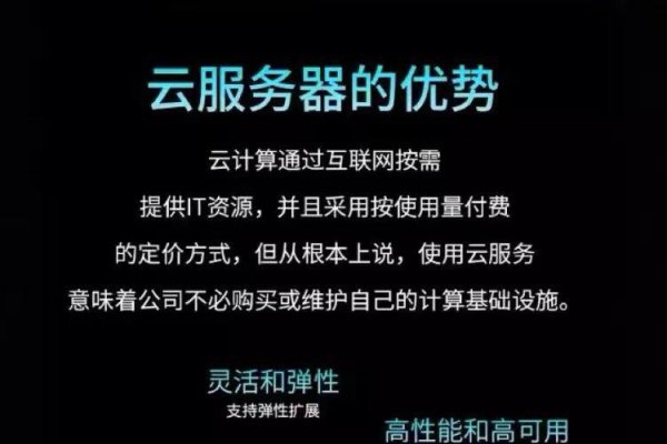 架设传奇服务器需要多少钱？全面解析成本因素-踏云行