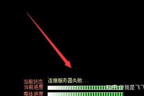 架设单机传奇时遇到无法连接服务器的问题-踏云行