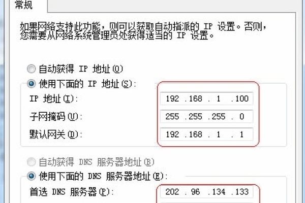 静态IP地址软件，网络连接的稳定之选-踏云行
