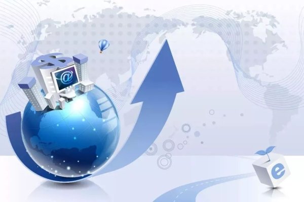 境外电商，连接全球市场的商业新动力-踏云行