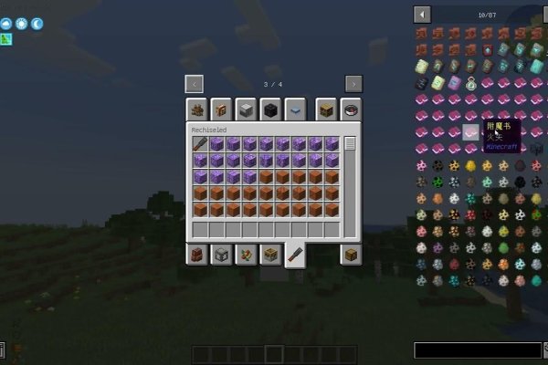 机械动力服务器配置指南-踏云行