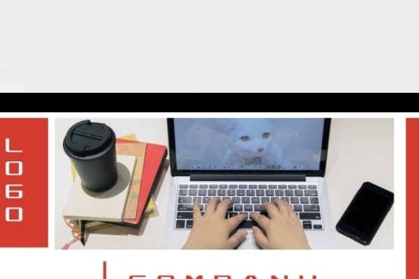 家乡网站建设策划书模板-踏云行