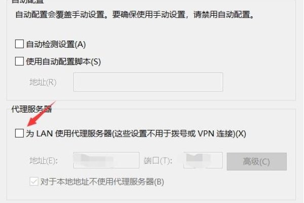 建议，代理服务器问题解决方法指南，简化版为，当遇到网页无法连接至代理服务器时，如何解决？首先检查浏览器设置中的代理选项是否配置正确。其次确认网络连接正常并尝试更换网络环境再试。此外重启网络设备或清理缓存也可能解决问题。遵循这些步骤操作即可解决大部分网络代理出现的问题。-踏云行