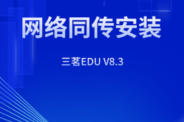 建议，多平台账号安全与操作指南-踏云行
