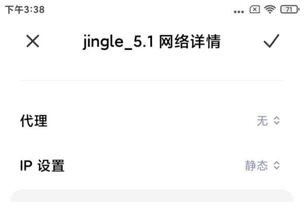 江西IP地址DNS服务选择-踏云行