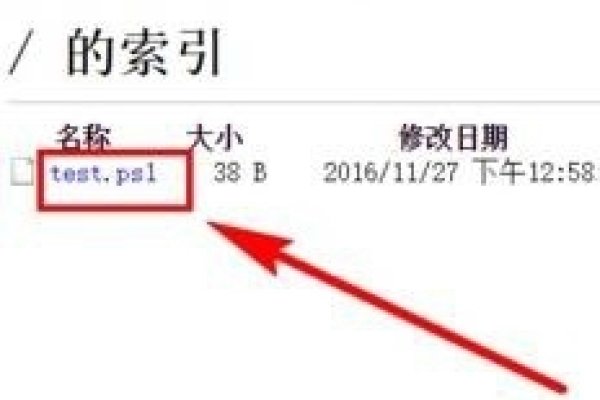 建议，Windows系统下搭建FTP服务器流程详解或创建个人FTP站点的方法介绍-踏云行