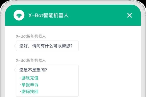 济南ASP网站制作公司，打造专业、高效的网站解决方案-踏云行