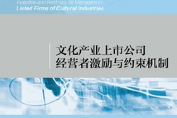 建议，郑州森声文化传媒有限公司的可靠性解析。-踏云行