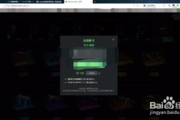 建议，CSGO饰品租赁指南，平台选择、投资分析与风险注意简洁明了，涵盖了文章的主要内容，包括CSGO饰品的租赁平台介绍、投资策略分析以及需要注意的风险问题。-踏云行