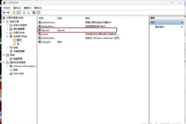 简易路由器私人FTP服务器搭建-踏云行