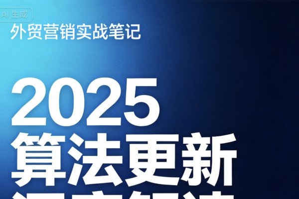建站心得，从初识到精通的过程分享-踏云行