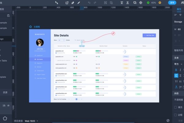 快速域名注册工具，助力高效网站建设的第一步-踏云行