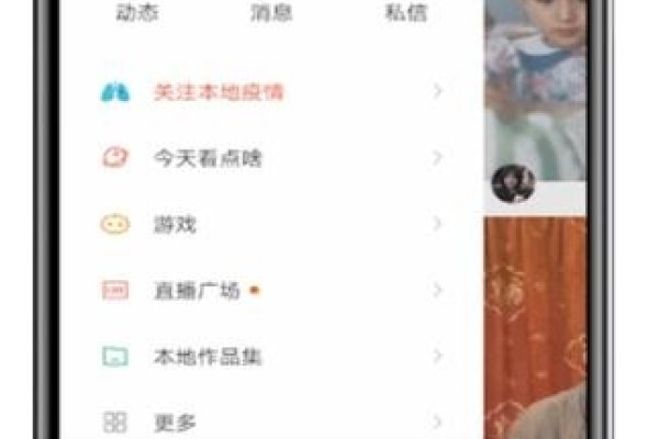 快手IP修改助手软件推荐,符合您的要求,仅包含您所需内容的简洁概括。-踏云行