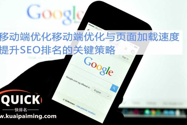 开鲁吧SEO网页版，提升网站排名与用户体验的利器-踏云行