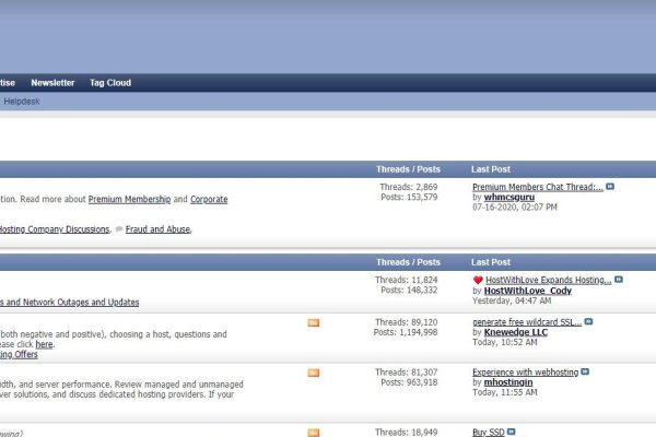 论坛建设,虚拟主机与VPS的选择对比-踏云行