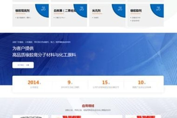 临沂网站设计公司推荐-踏云行