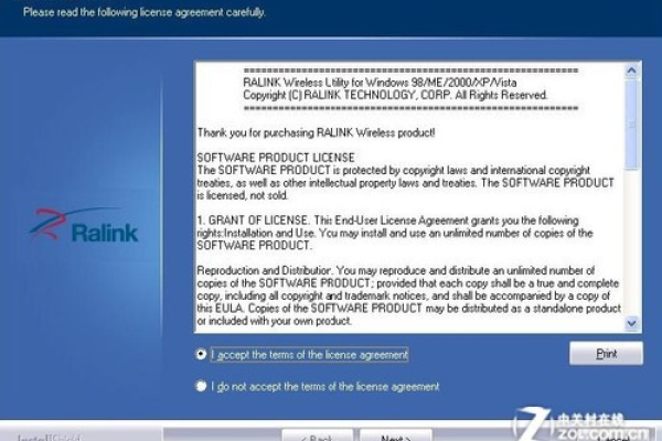 利用个人电脑搭建服务器测试网站程序-踏云行