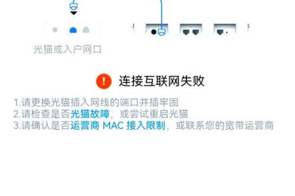 路由器无法连接互联网,原因与解决方法标题建议,路由器连网故障解析,常见原因及解决策略-踏云行