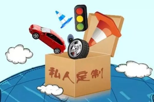 旅游APP开发费用详解，固定与定制款成本分析，行业模板与个性化开发的区别-踏云行