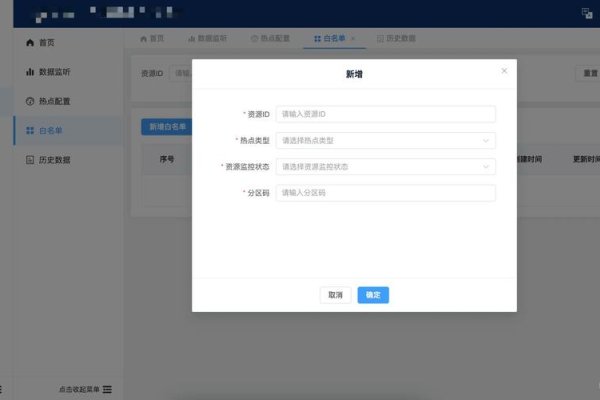 利用 Iframeref 实现网页内容的灵活嵌入-踏云行