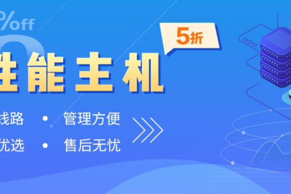 美国私人VPS小蜜蜂,高效稳定的网络服务-踏云行