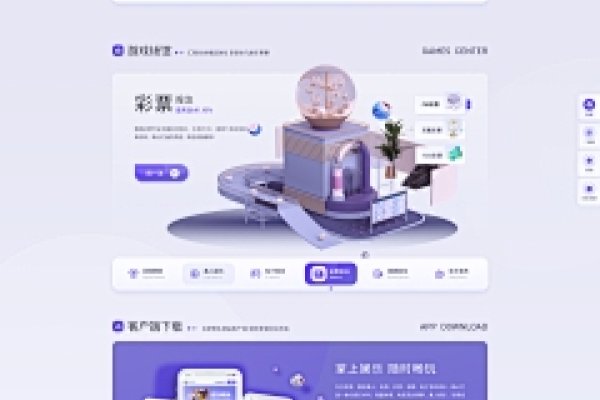 门户网站建设专业推荐-踏云行