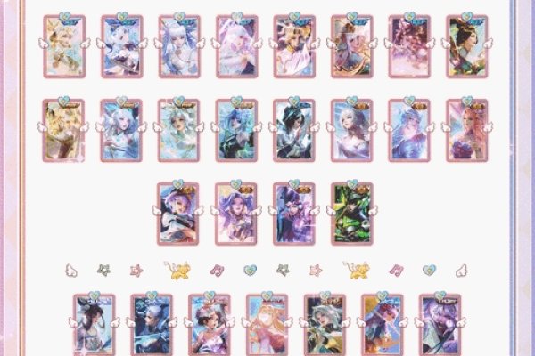 美琪的个人网页制作-踏云行