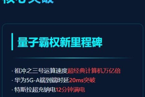 码云开源中国代码托管平台的崛起与影响-踏云行
